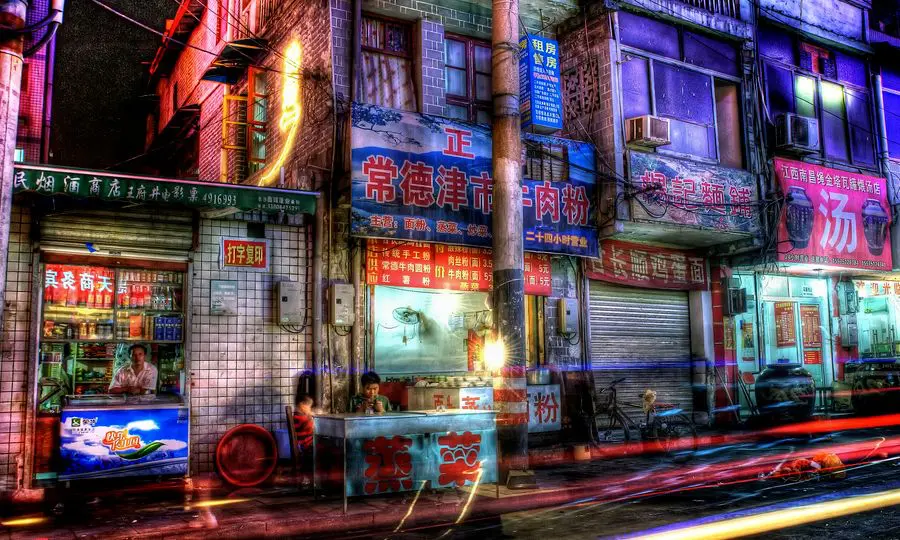 L'il shop, Changsha, Hunan province